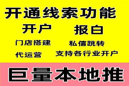 快手信息流广告的创意玩法与成功案例